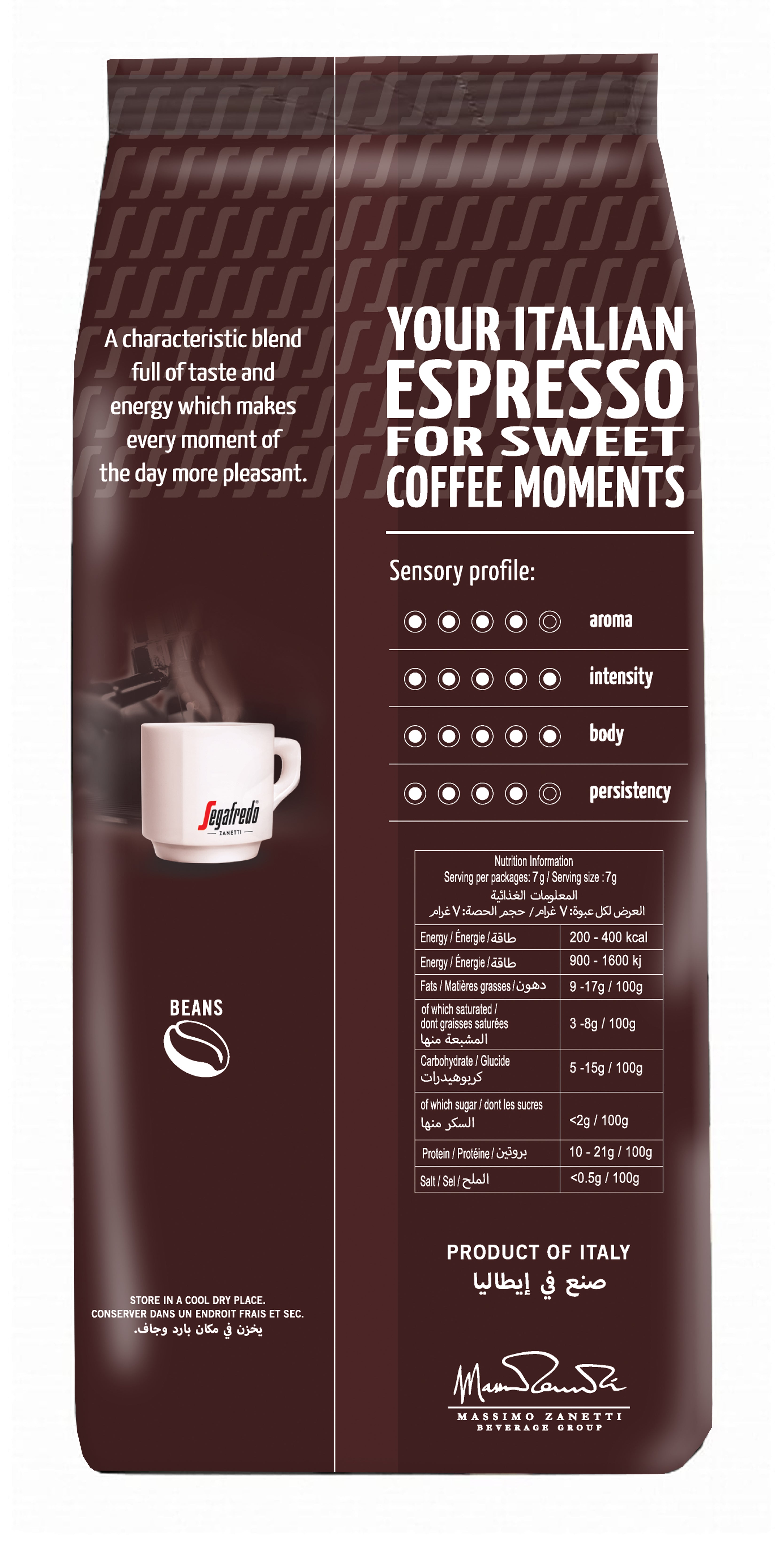 Segafredo Espresso Roma Coffee Beans 500g